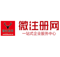 金堂贵州注册公司没有地址怎么办